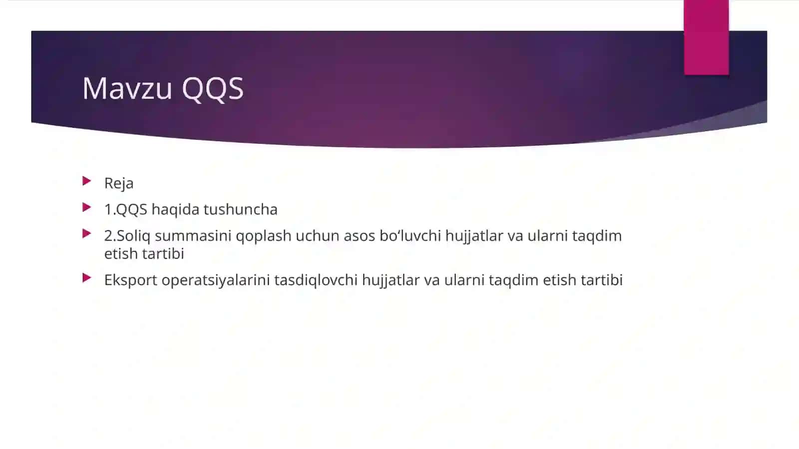 QQS 2