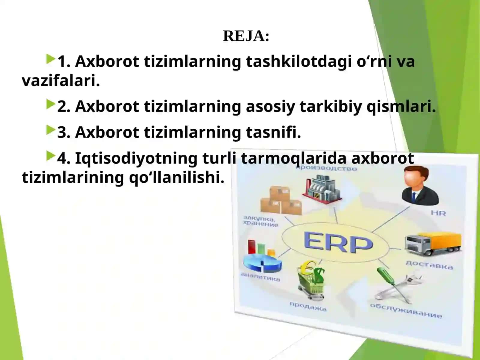 AXBOROT TIZIMLARINING TUSHUNCHASI VA ULARDAN IQTISODIYOTNING SOHALARIDA FOYDALANISH IMKONIYATLARI 2