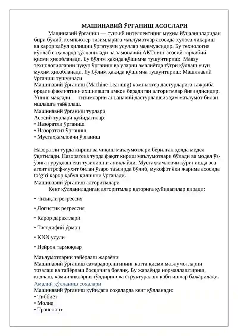 Mashinaviy o‘rganish 2