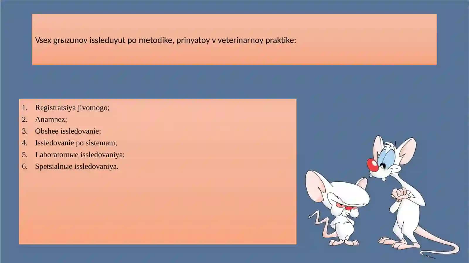 Kemiruvchilarni klinik tekshirish rejasi 2