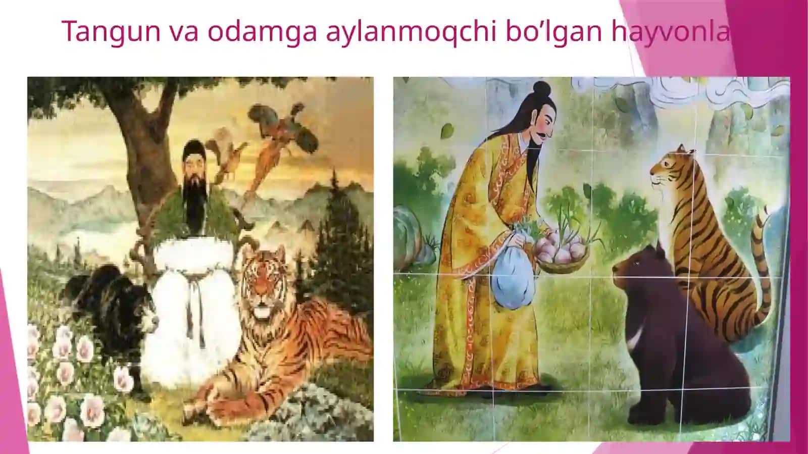QadimgichosonPresentatsiya 2