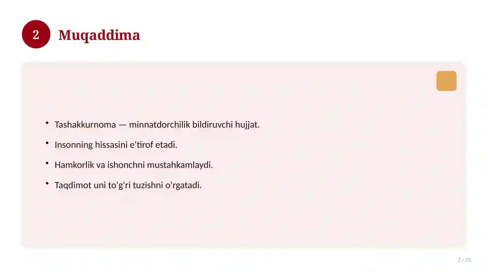 Jamoaga (sinfga) tashakkurnoma 2