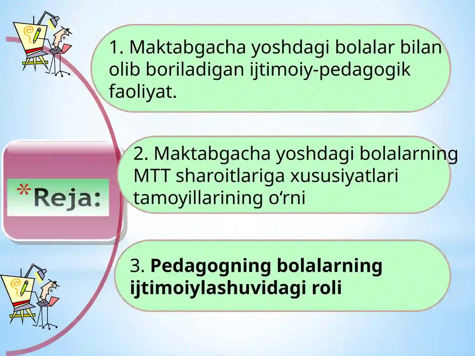 Maktabgachata’limtashkilotlarida tabiat bilan tanishtirish mashg‘ulotlarini o‘tkazish 2