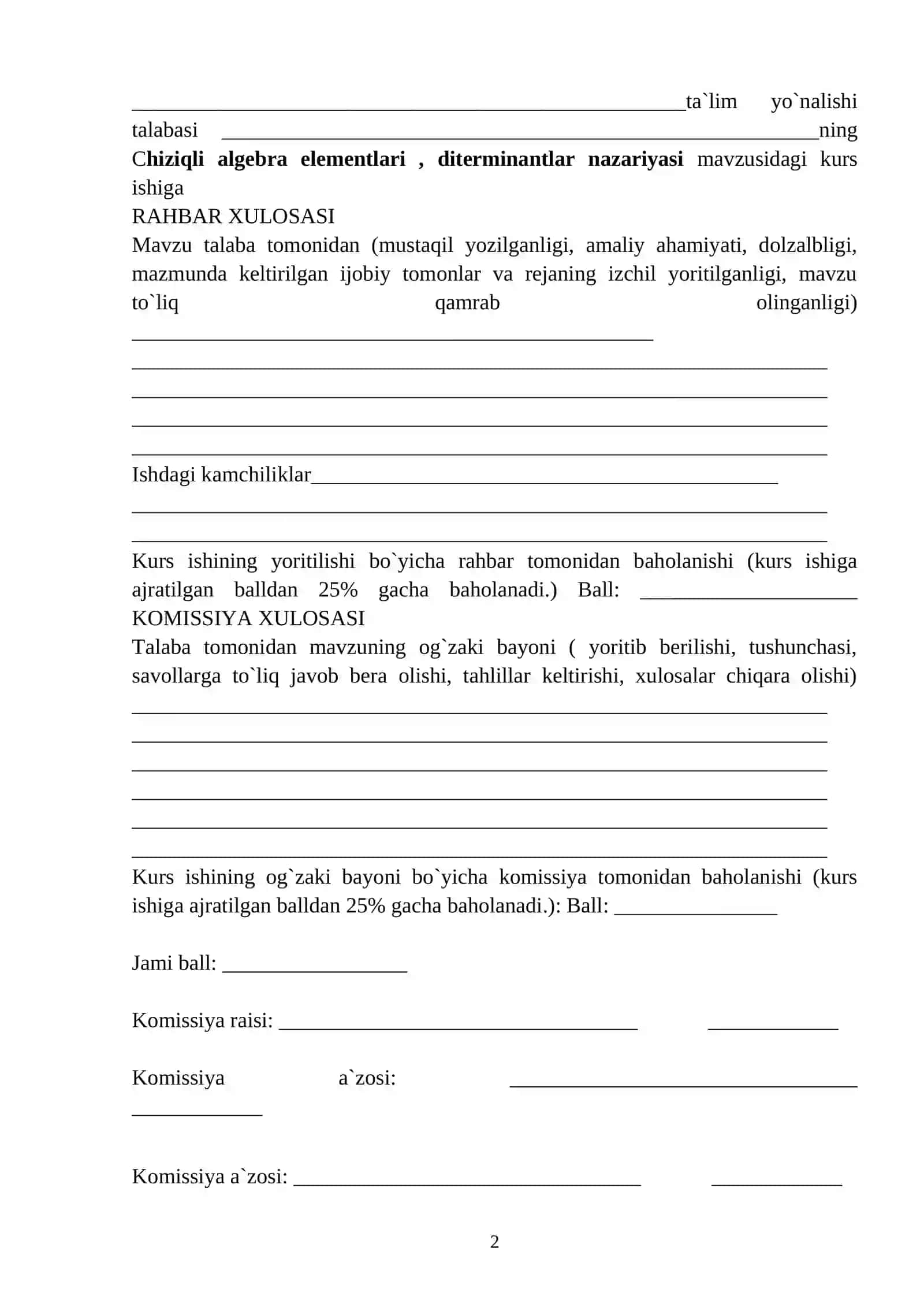 Egri chiziqning parametrizatsiyasi 2