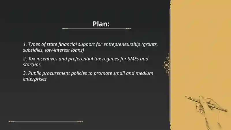State Support Measures and Regulatory Control over Entreprenuership 2
