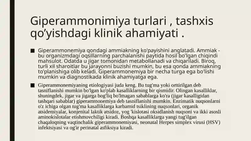 Giperammonimiya turlari, tashxis qo'yishdagi klinik ahamiyati 2