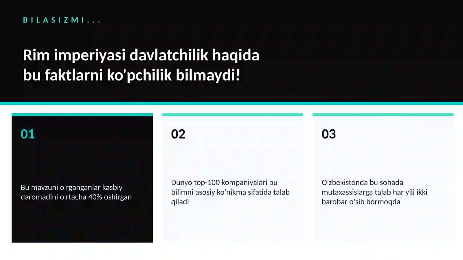 Rim imperiyasi davlatchilik 2