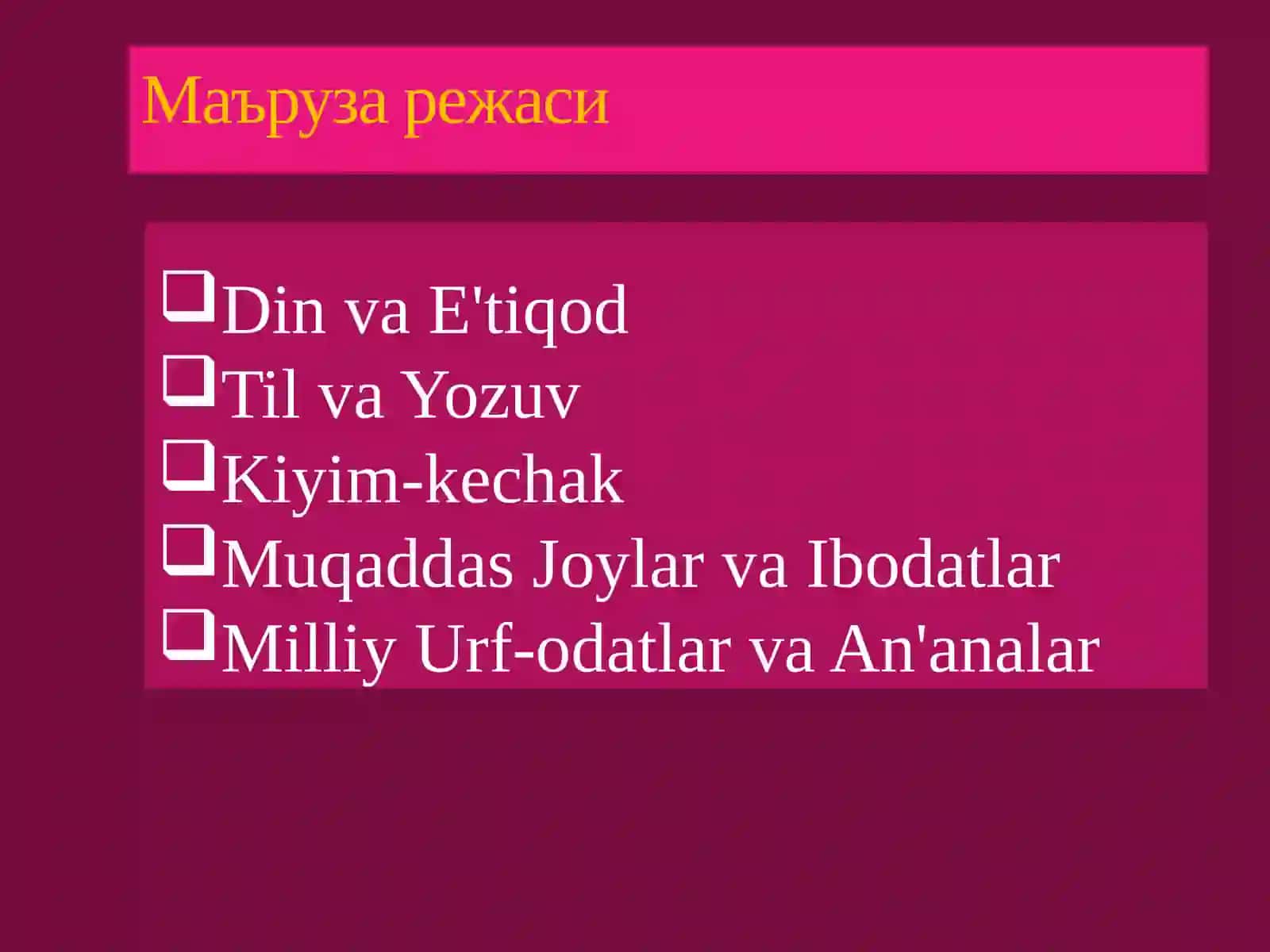 MISR VA SAUDIYA ARABISTONI DINI MADANIYATI URF ODATLARI taqdimot 2