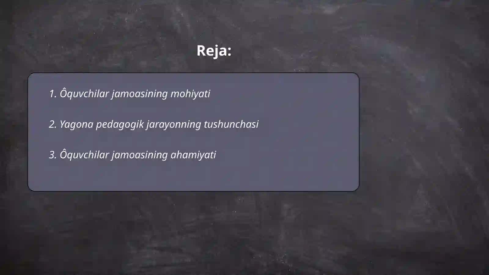 Ôquvchilar jamoasi-yagona pedagogik jarayonning asosiy shakli 2