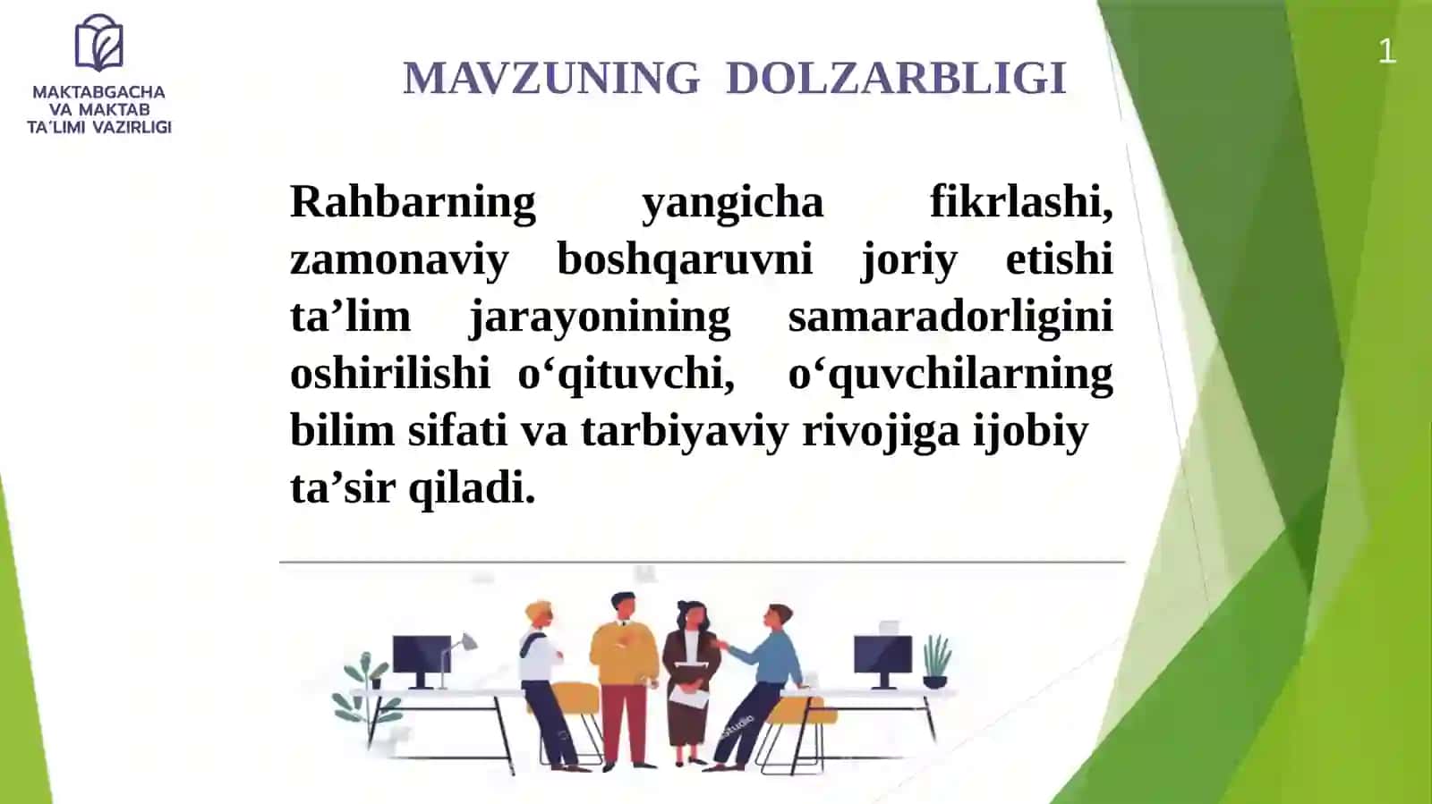 MAKTAB DIREKTORINING O‘ZINI-O‘ZI RIVOJLANTIRISH JARAYONINI BOSHQARISH 2