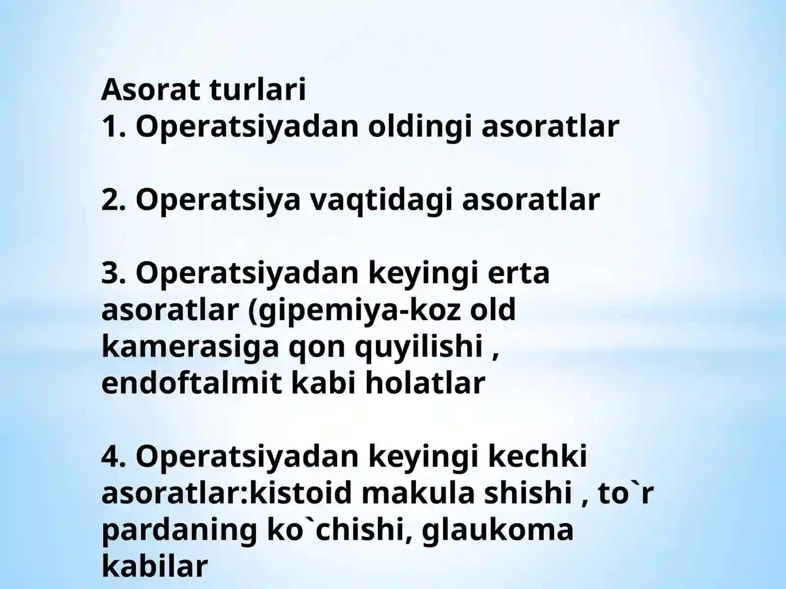 Katarakta jarroxligi asoratlari 2