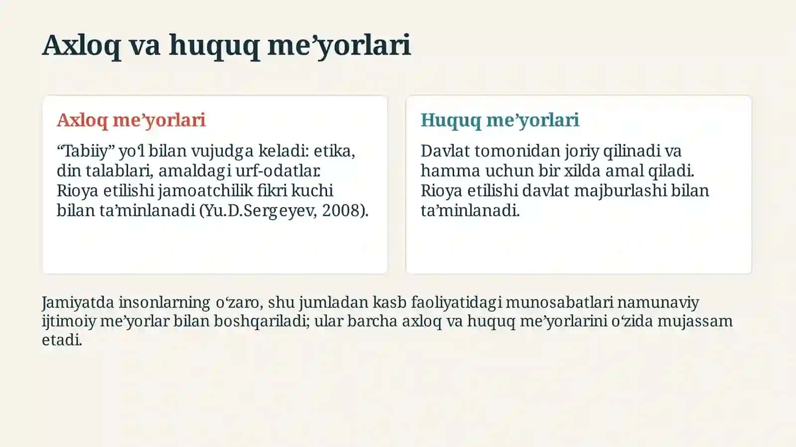 Sud tibbiyoti 2