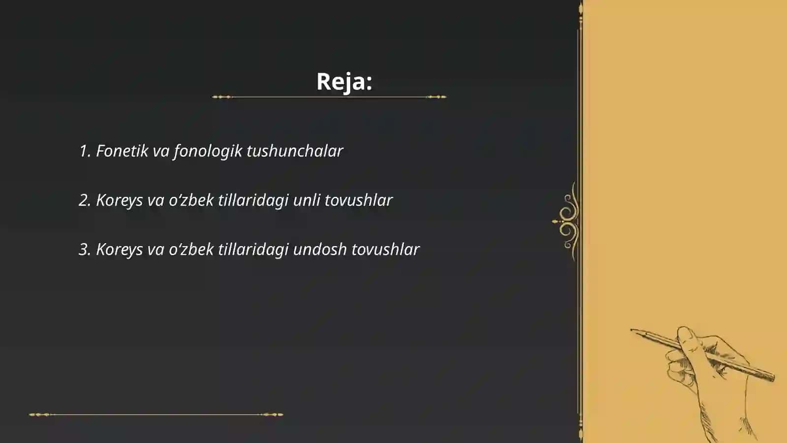 Koreys va Òzbek tili fonetikasi 2