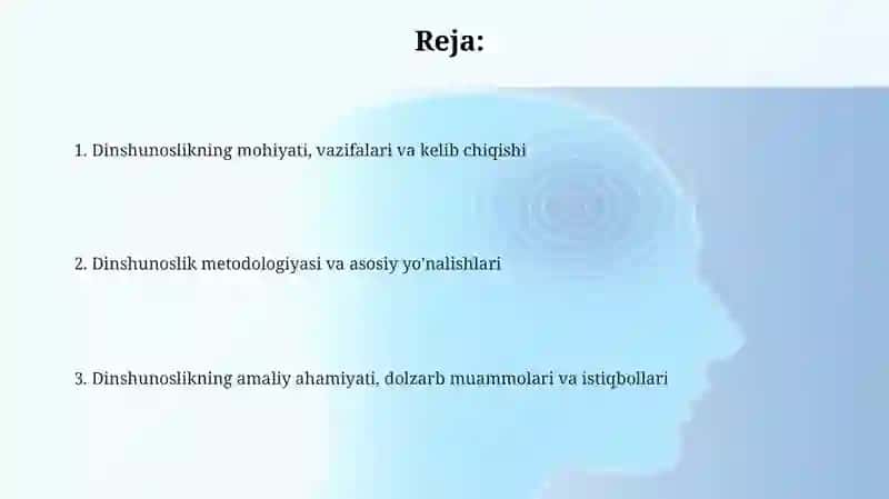 Dinshunoslik: Predmeti, vazifalari va metodologiyasi 2