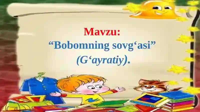 "Bobomning sovg'asi" 2
