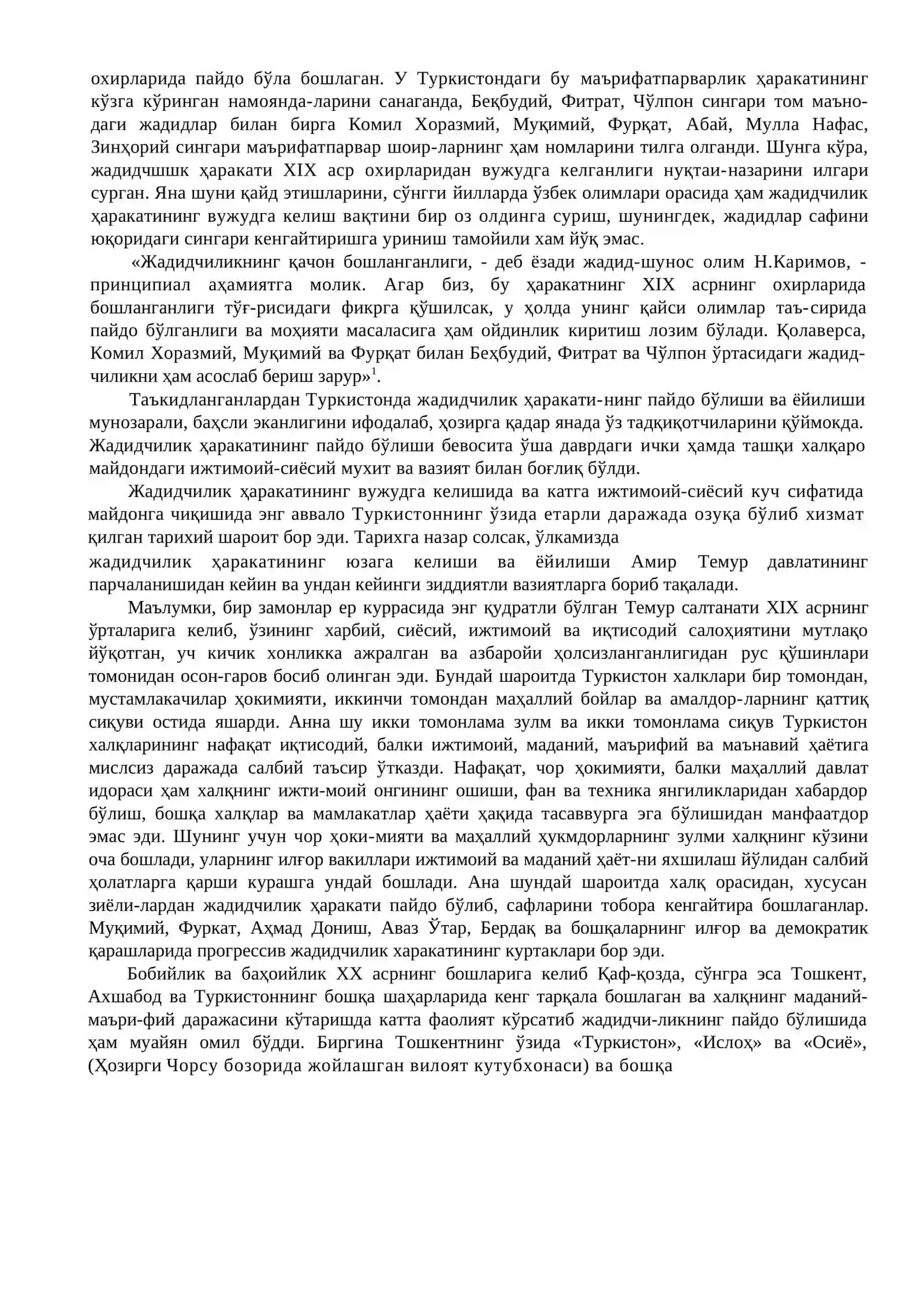 Туркистонда жадидчи-лик ҳаракати 2