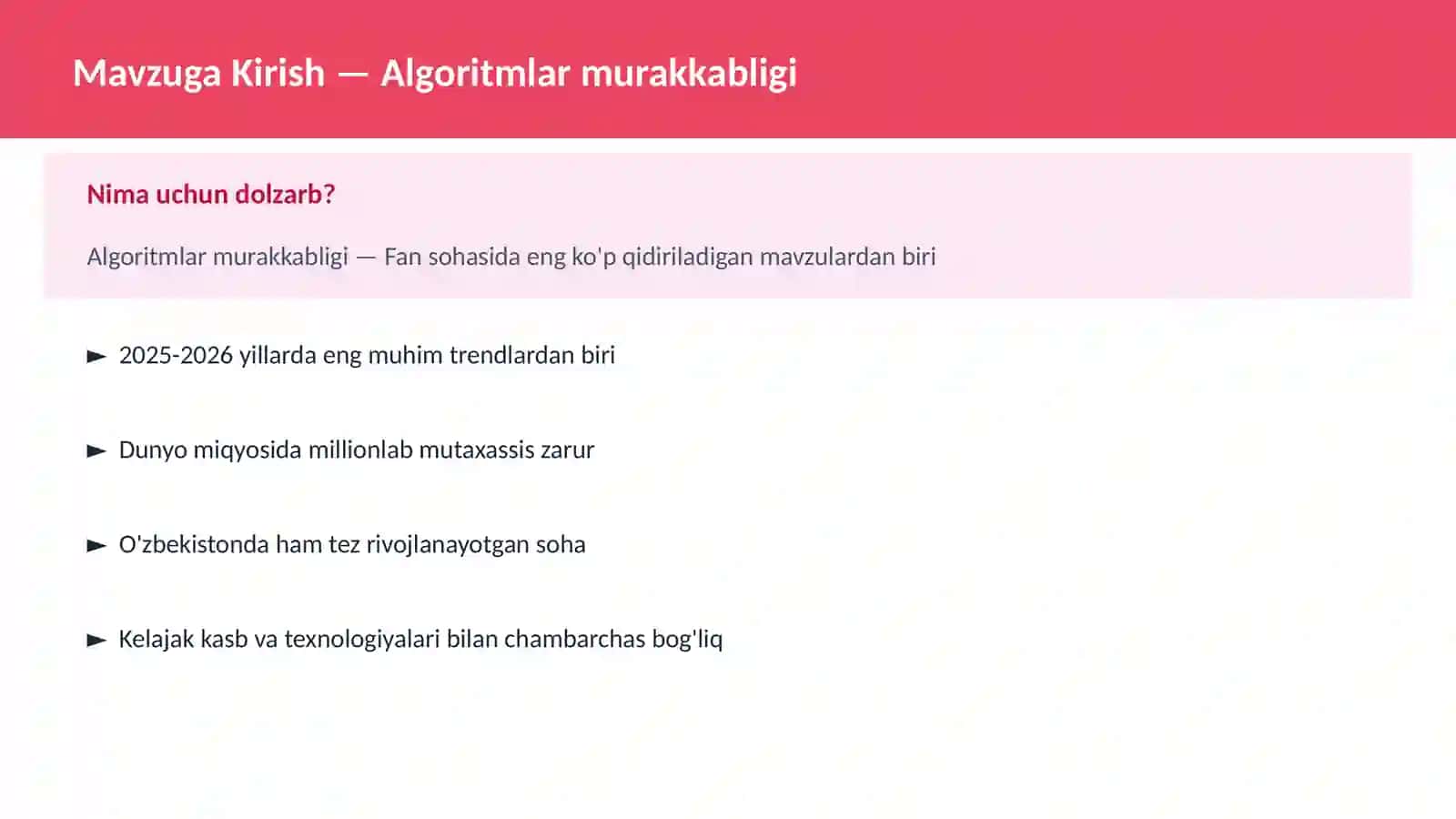 Algoritmlar murakkabligi 2