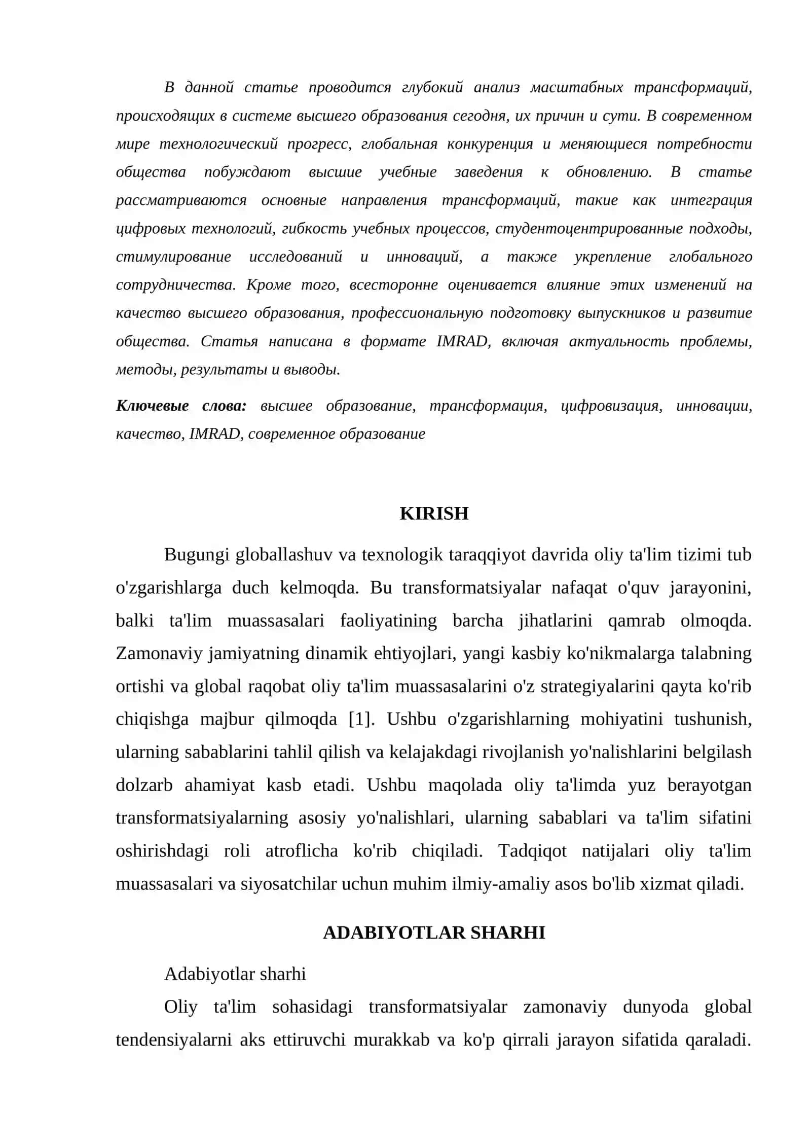 BUGUNGI KUNDA OLIY TA'LIMDA YUZ BERAYOTGAN TRANSFORMATSIYALAR VA ULARNING MOHIYATI 2