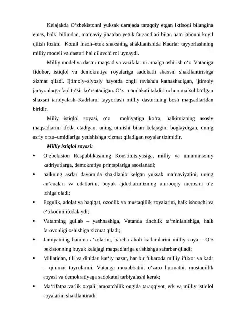 Ijtimoiy Pedagogika Fanining Joriy Etilishi 2