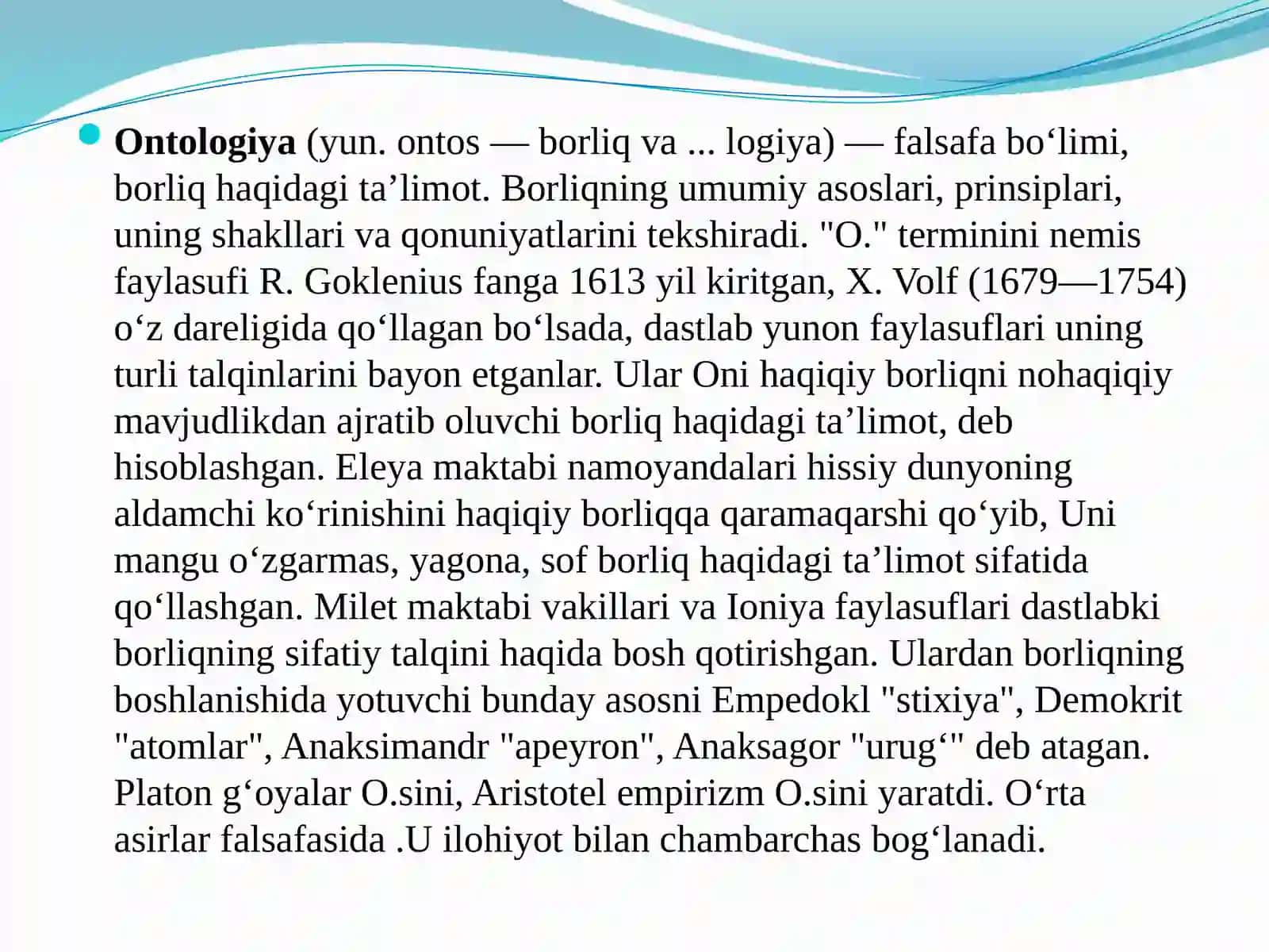 Ontologik qonun va kategoriyalarning falsafiy tahlili 2