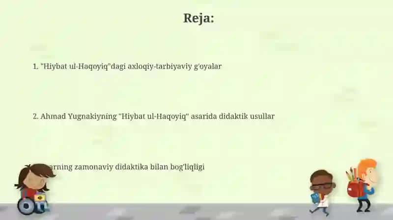 Hiybat ul-haqoyiq 2