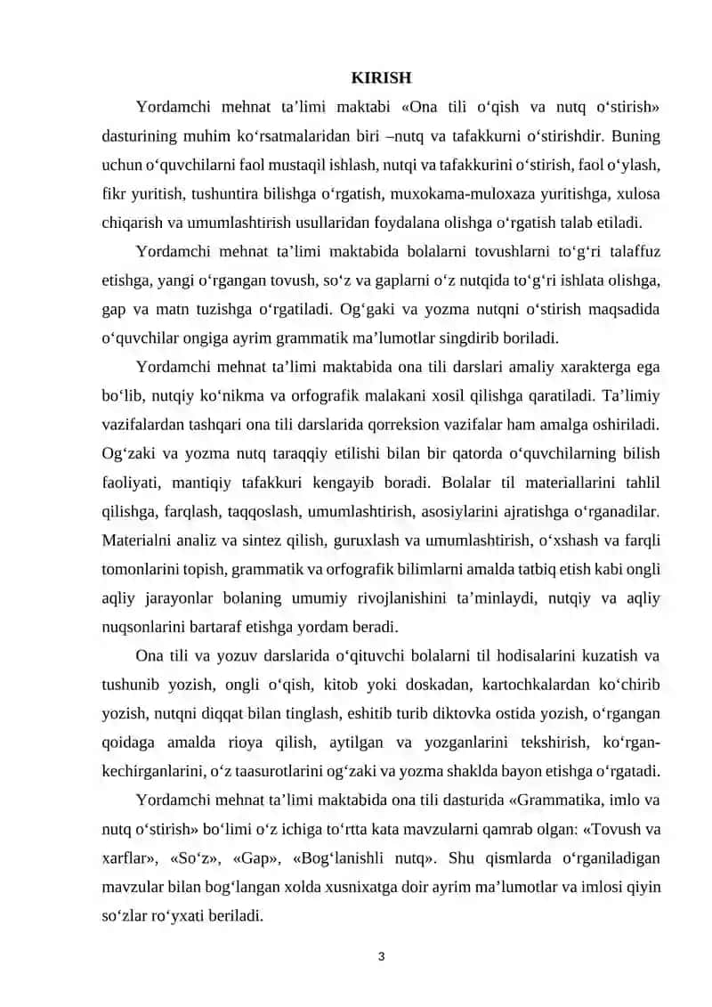 Yordamchi mehnat ta’limi maktabida grammatika va imloga o‘rgatish usullari 2