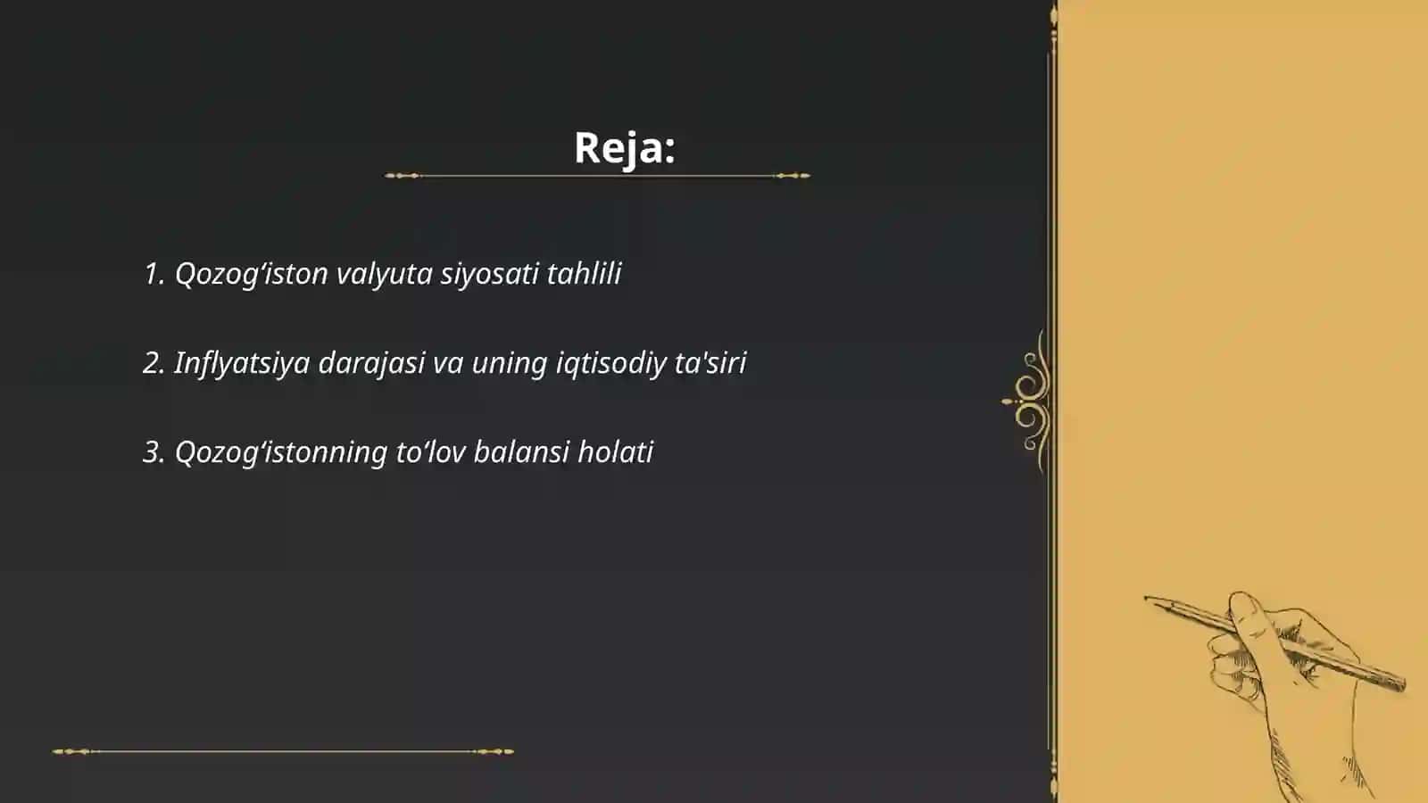 Qozag'iston valyuta siyosati 2