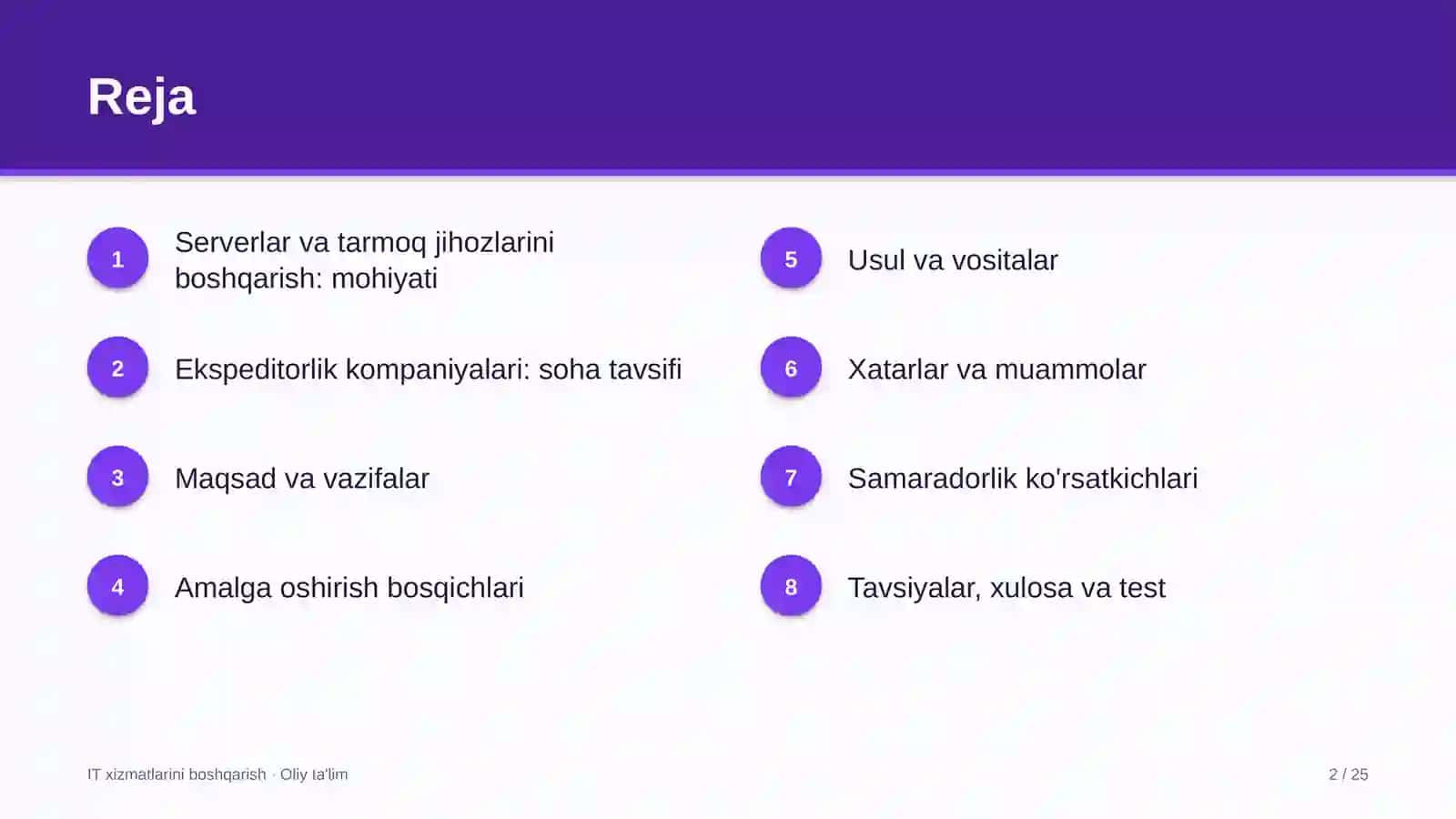 Ekspeditorlik kompaniyalarida serverlar va tarmoq jihozlarini boshqarish 2