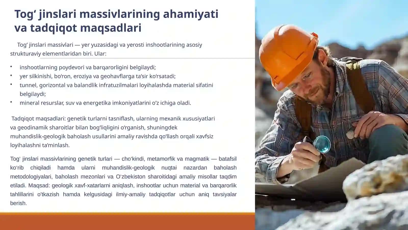 Tog jinslari massivlarining genetik turlari va ularnimuhandislik-geologikbaholash 2