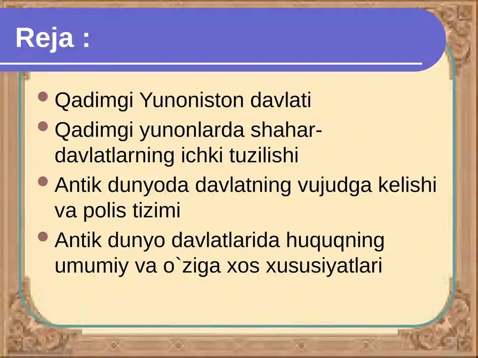 Qadimgi Yunoniston shahar va davlatllari 2