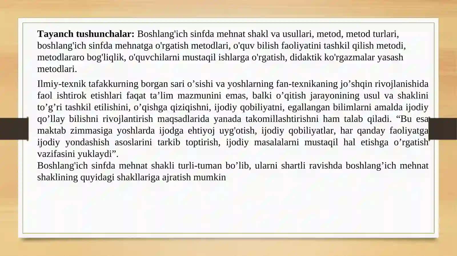 TEXNOLOGIYA TALIMIDA O’QITISHNING SHAKL VA METODLARI 2