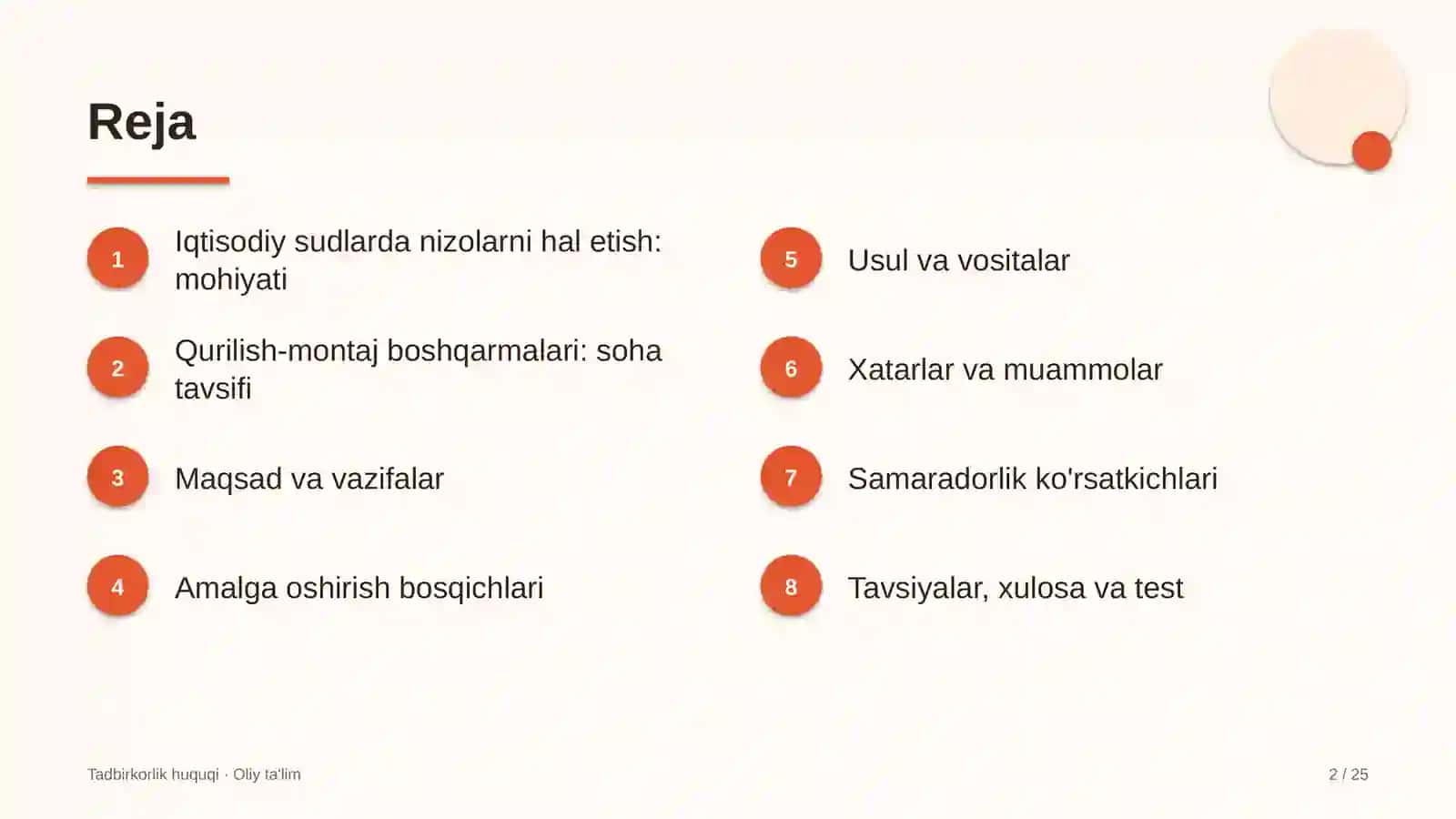 qurilish montaj boshqarmalarida iqtisodiy sudlarda nizolarni hal etish 8461 2