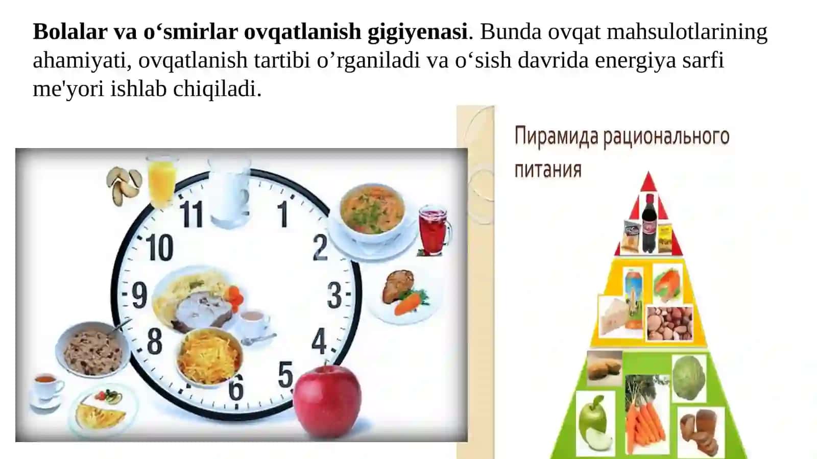 Yosh fiziologiyasi va gigiyenasi 2