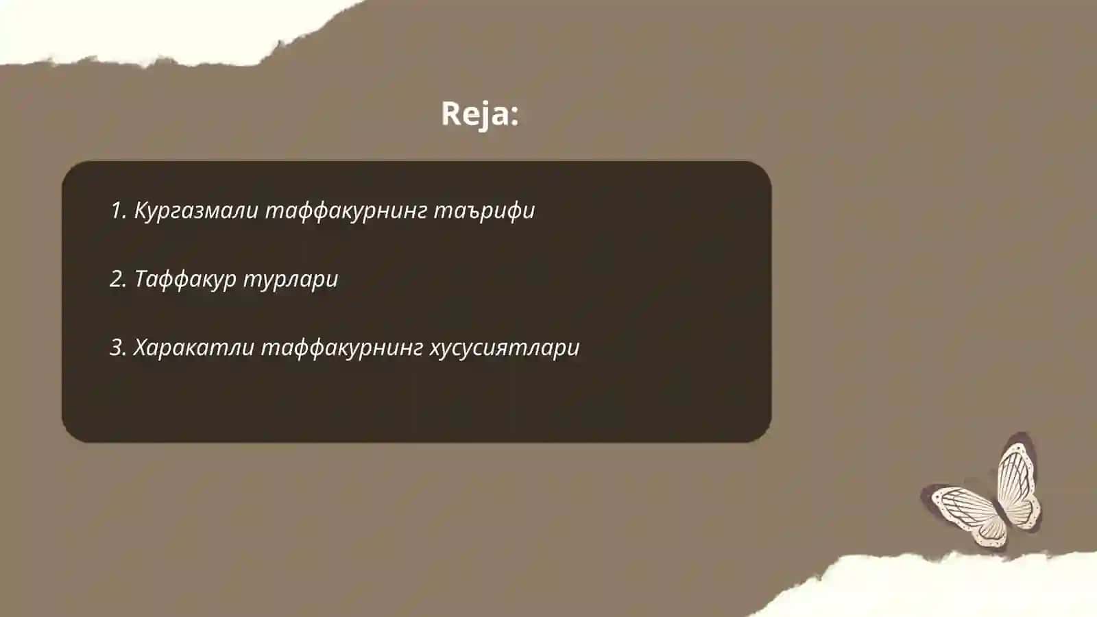 Кургазмали таффакурнинг таърифи 2