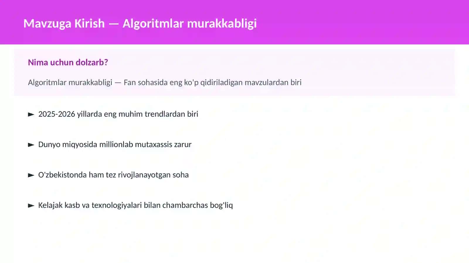 Algoritmlar murakkabligi 2