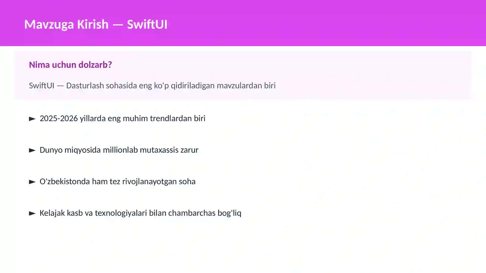 SwiftUI 2