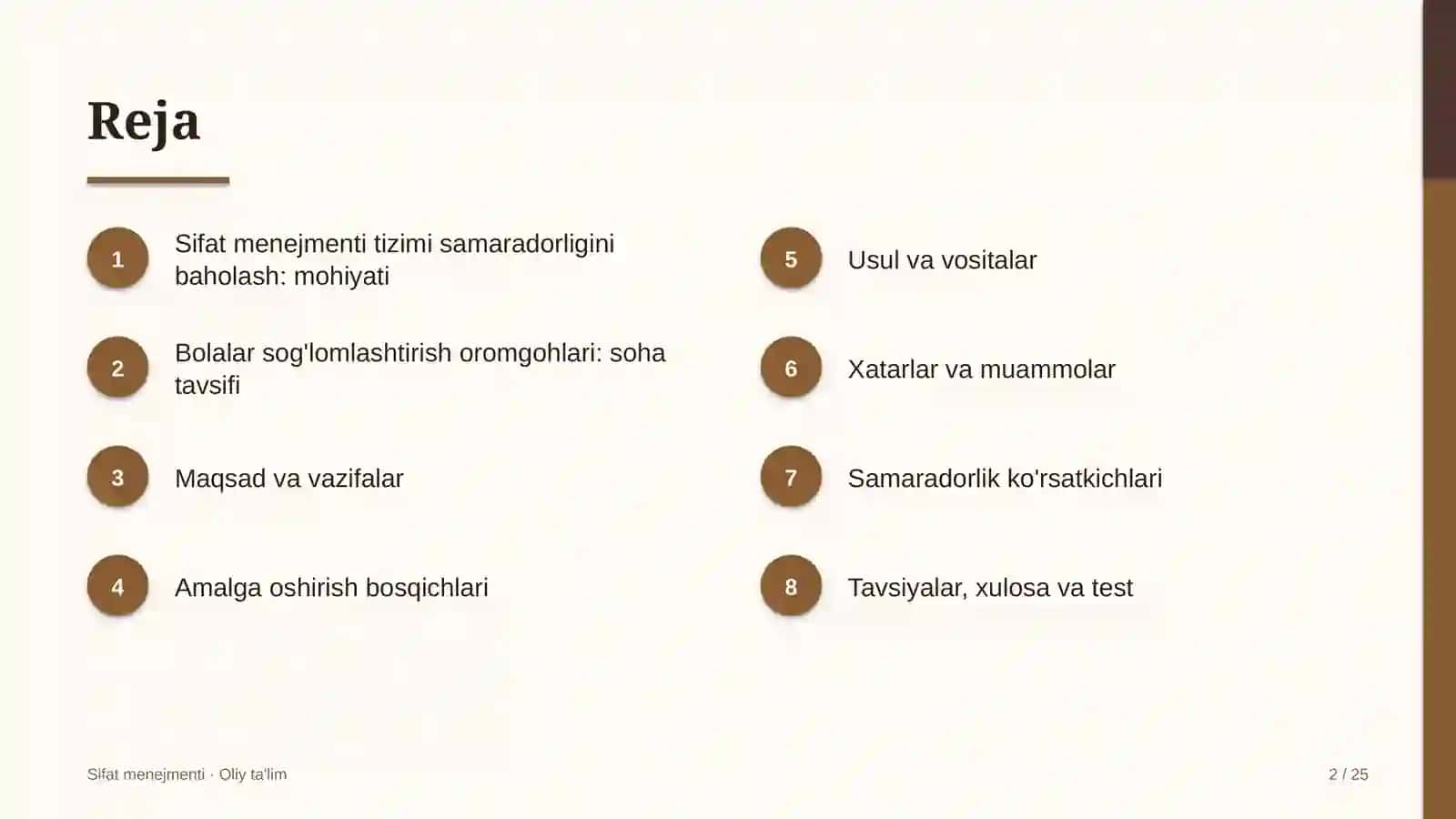 Bolalar sog'lomlashtirish oromgohlarida sifat menejmenti tizimi samaradorligini baholash 2