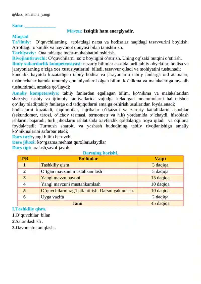 Issiqlik ham energiyadir 2
