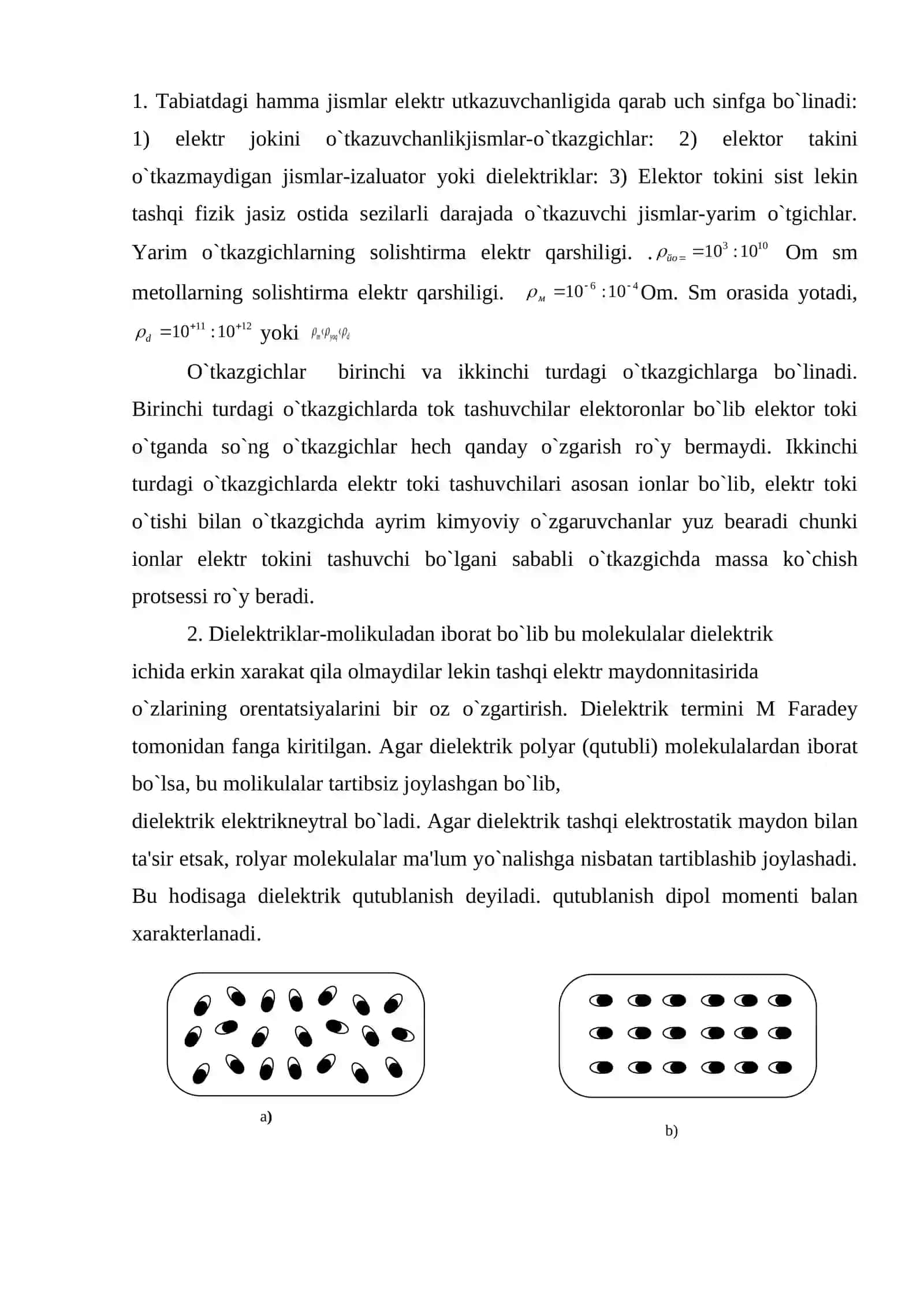 O`tkazgichlar va diеlеktriklar 2