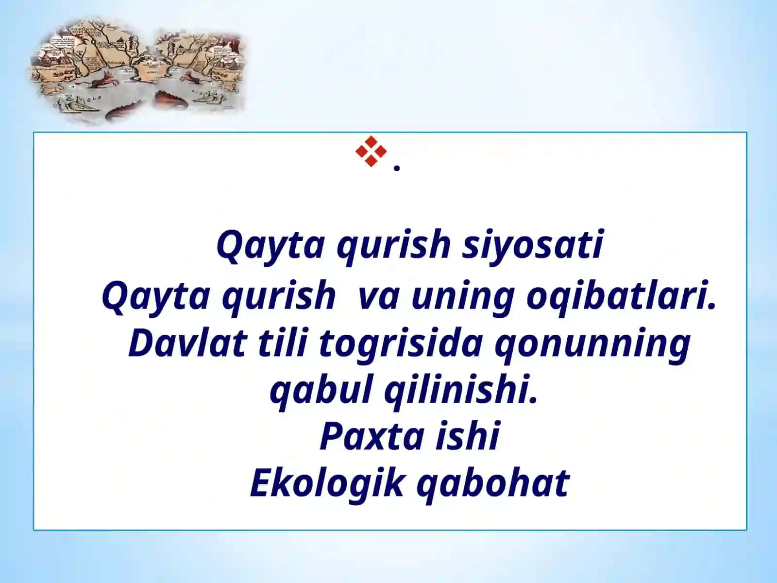 Qaytaqurishsiyosati 2