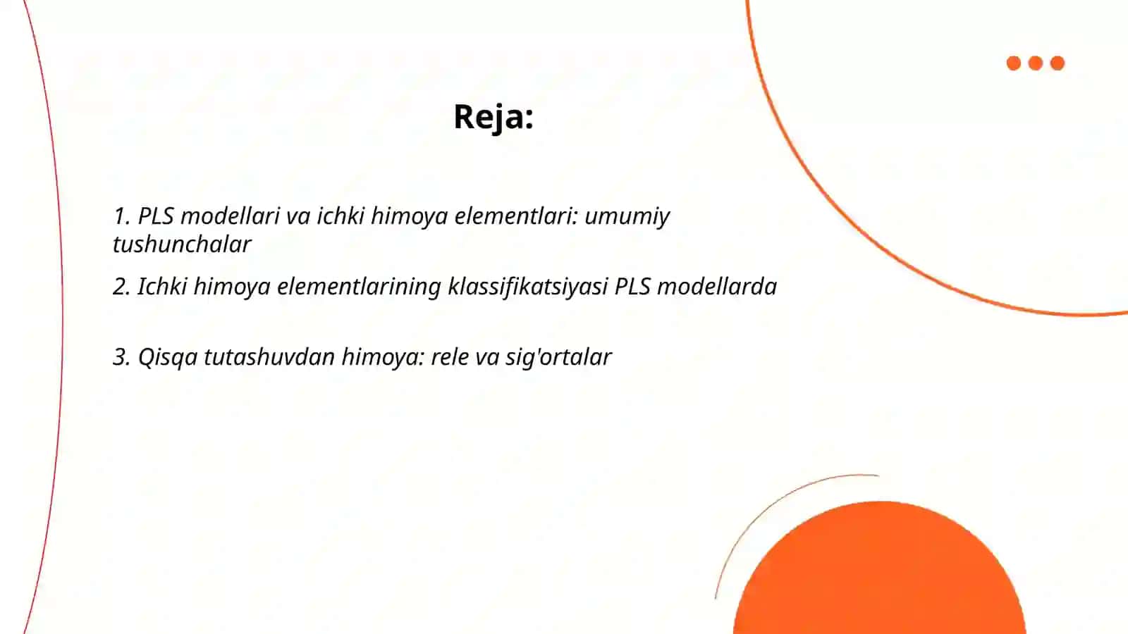 PLS modellari va ichki himoya elementlari 2