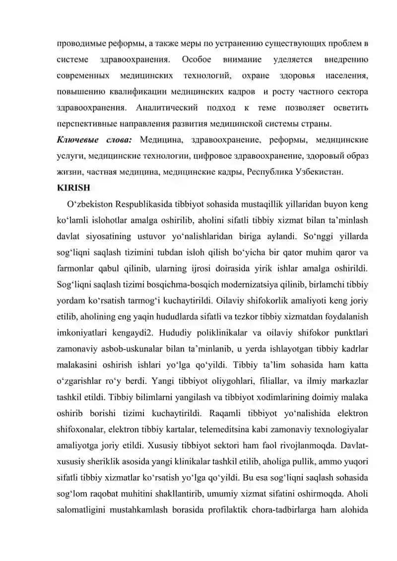 OʻZBEKISTON RESPUBLIKASIDA TIBBIYOT 2