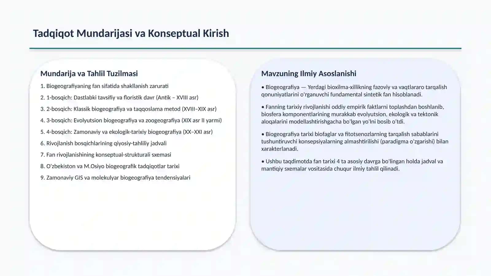 biogeografiya faning rivojlanish bosqichlarini jadval va sxema asosida tahlil qilish 2