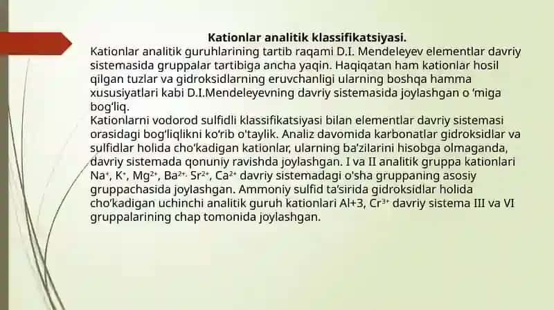 Kationlar analitik klassifikatsiyasi 2