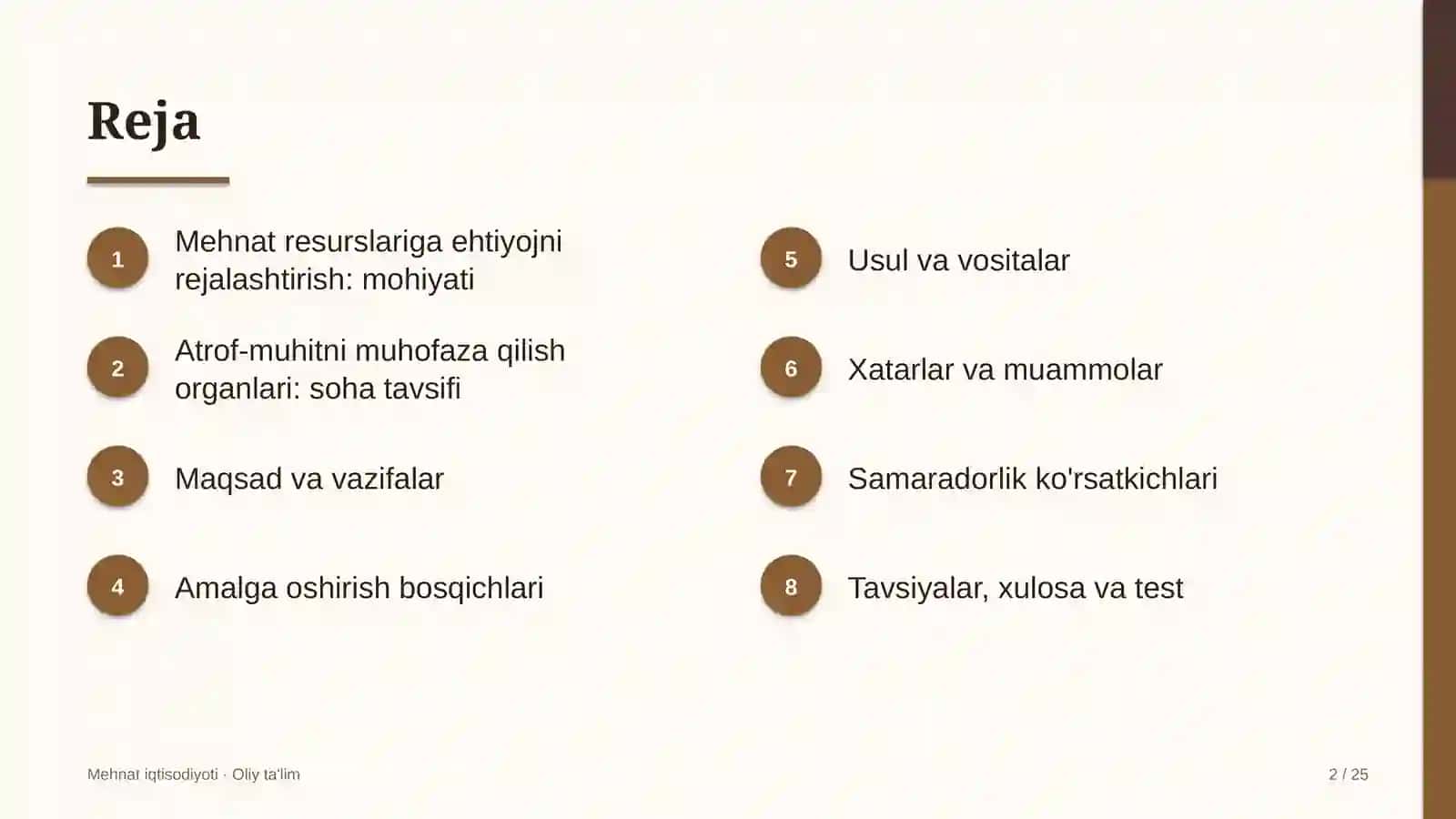 atrof muhitni muhofaza qilish organlarida mehnat resurslariga bo'lgan ehtiyojni rejalashtirish 4019 2