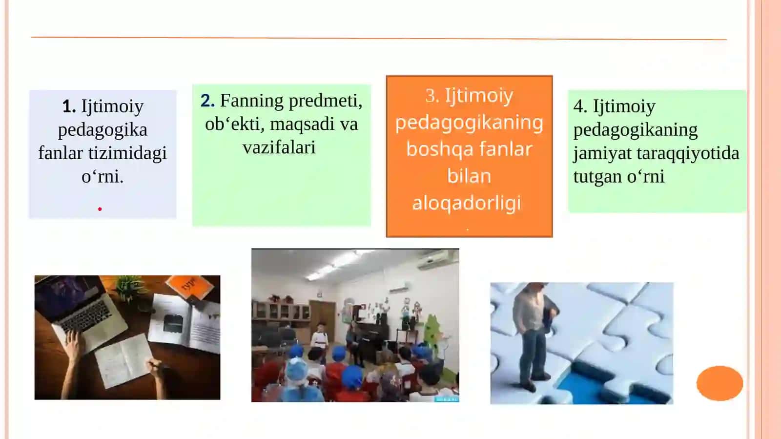 Ijtimoiy pedagogika fani jamiyat rivojining asosi 2
