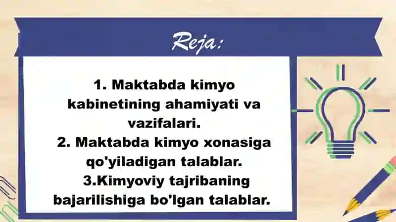 Maktab kimyo kabineti va uning vazifalari. Kimyo kabinetidagi xavfsizlik texnikasi va mehnatni ximoya qilish masalalari 2