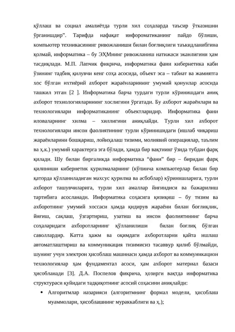 ИНФОРМАТИКА - ИЛМ ВА ФАН 2