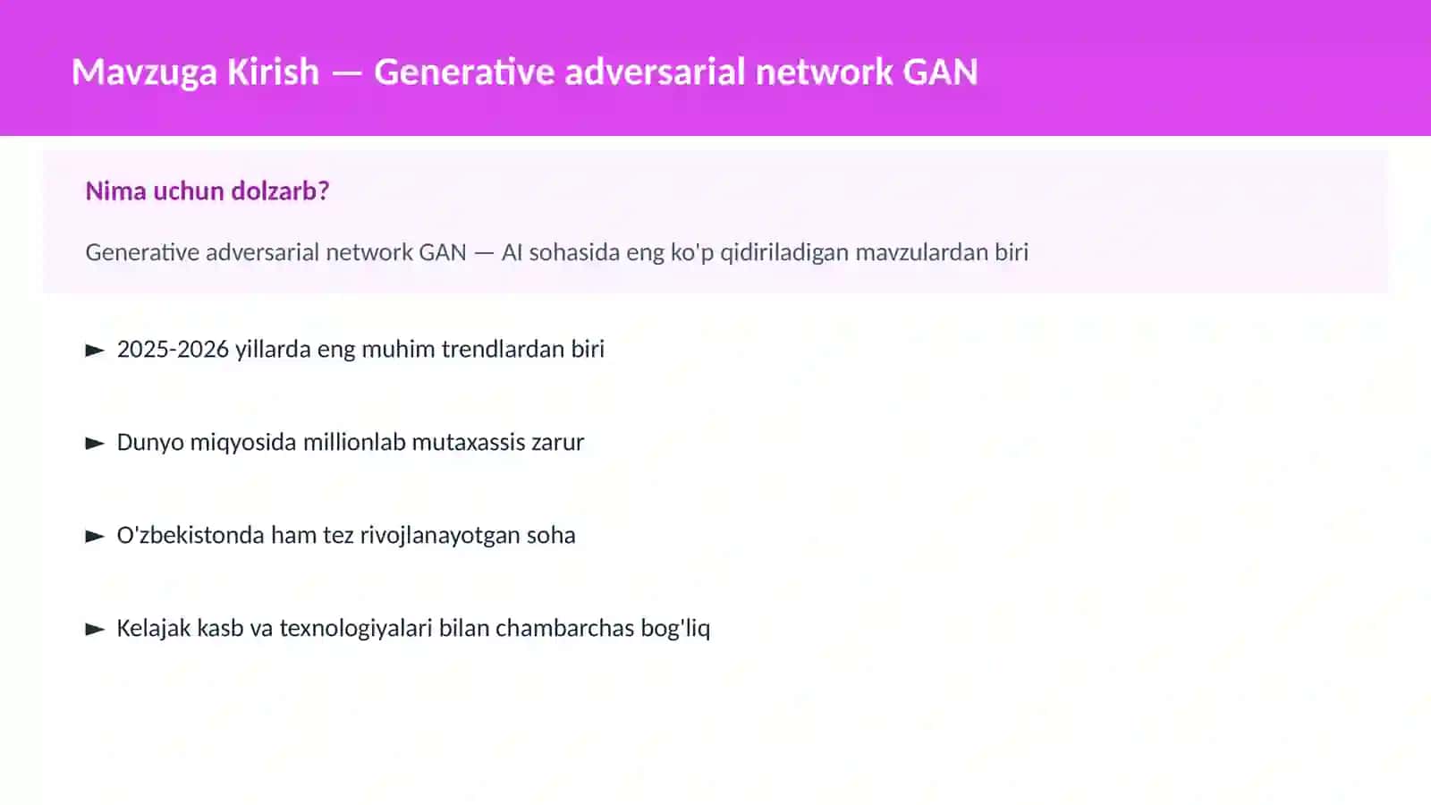 Generative adversarial network GAN 2