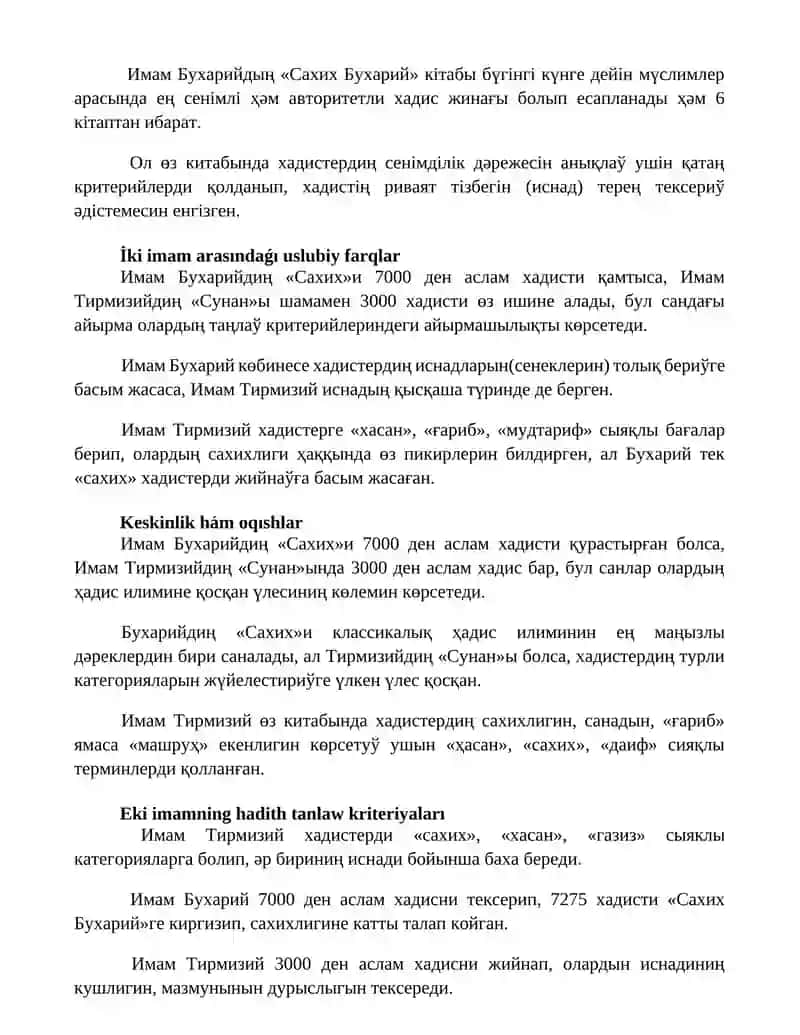 Imam Buxariy hám Imam Terıniziydiń hádis ilimine qosqan úleslerinin salıstırmalı, analizi 2